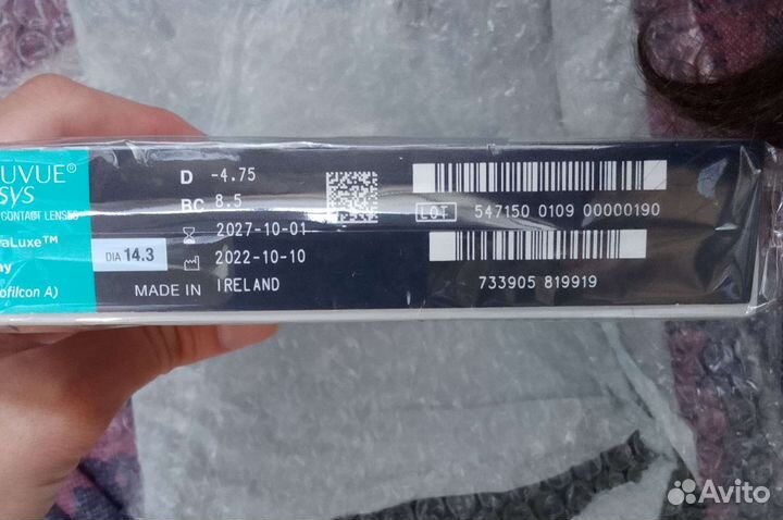 Линзы контактные acuvue oasys 1 day 90шт -4.75