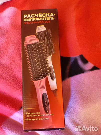 Расческа-выпрямитель