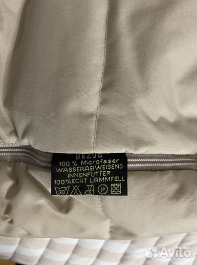 Конверт зимний Medisa из цельной шкурки ягненка