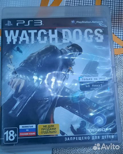Watch Dogs для PS3