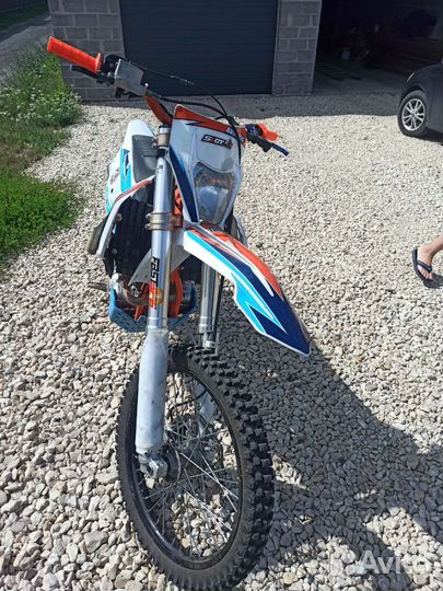 Авантис 250K