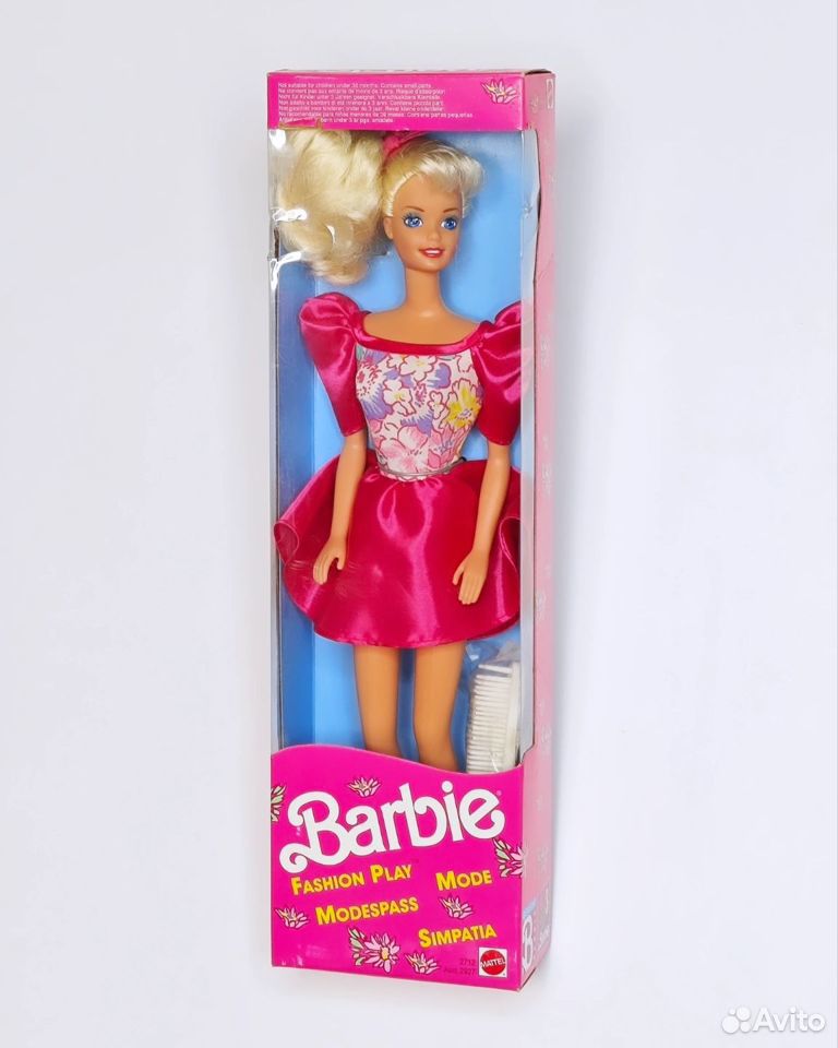 Fashion Play Barbie Blonde European Issue