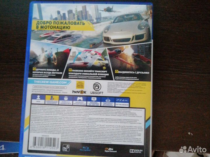 Игры для приставок ps4 ps5