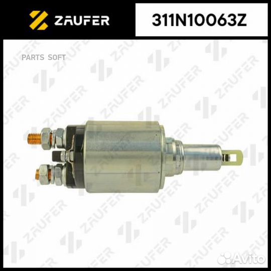 311N10063Z zaufer Втягивающее реле стартера