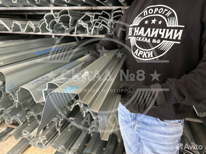 Ремонтный порог Mitsubishi Galant 8 USA