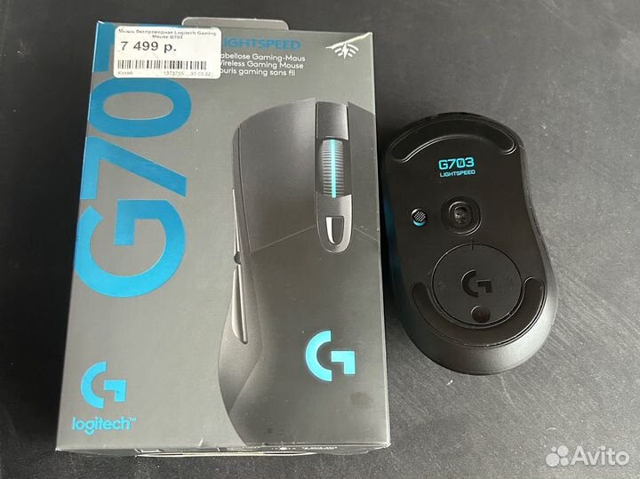 Игровая мышь logitech g703