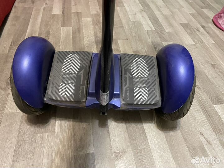 Segway/Гироскутер