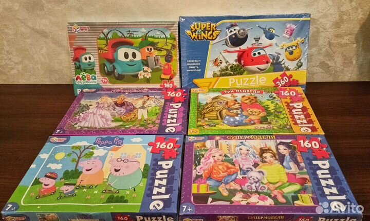 Пазлы новые для детей,для себя/на подарок