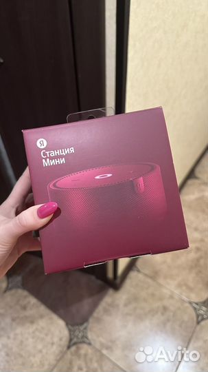 Яндекс станция мини 2