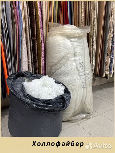 Поролон мебельный