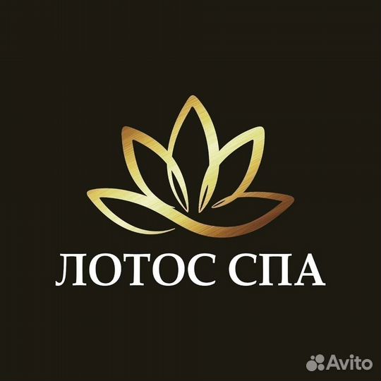 Администратор салона