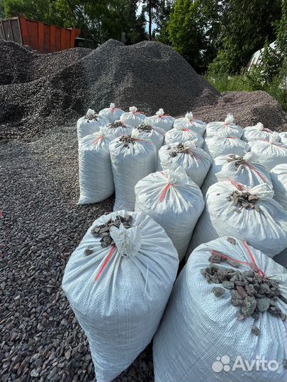 Щебень доставка