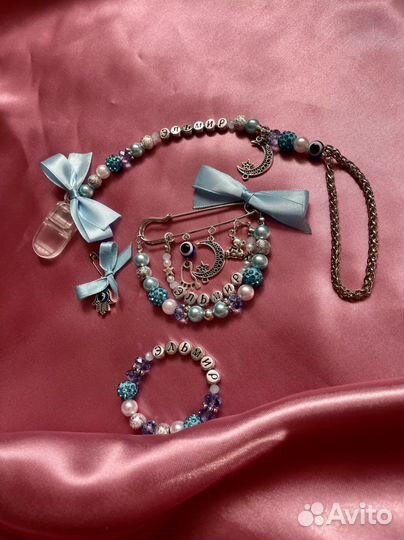 Именной оберег (именная булавочка)