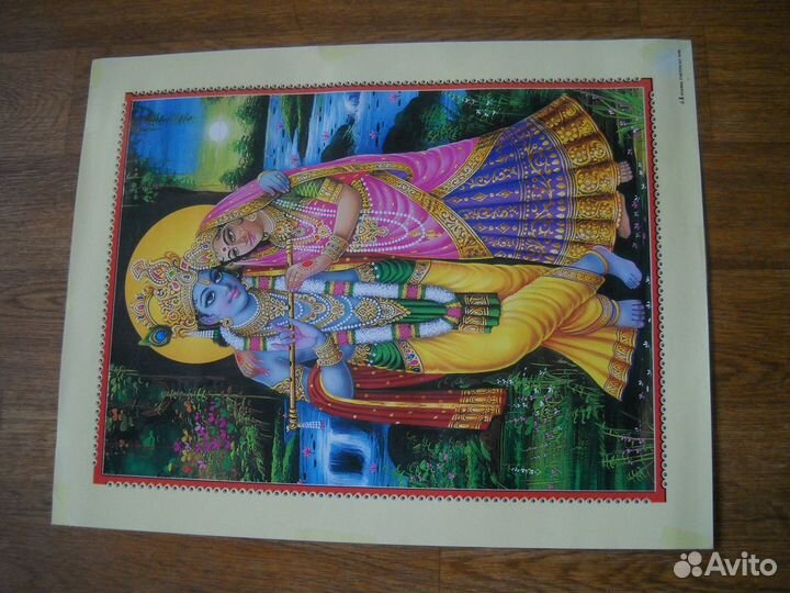 Сувениры Индия