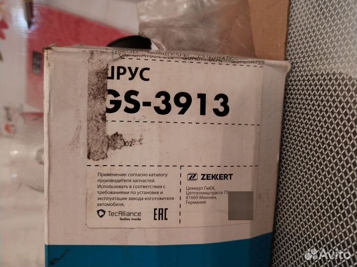 ШРУС в сборе хендай соната