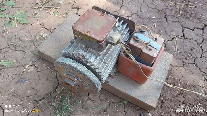 Точильный станок