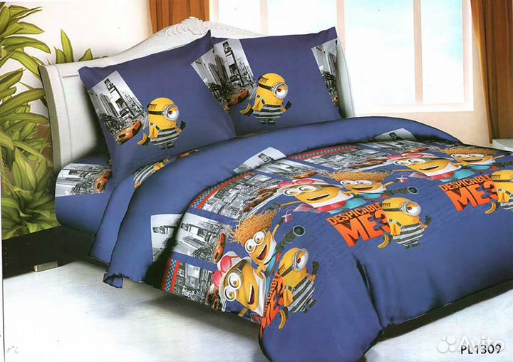 Постельные комплекты