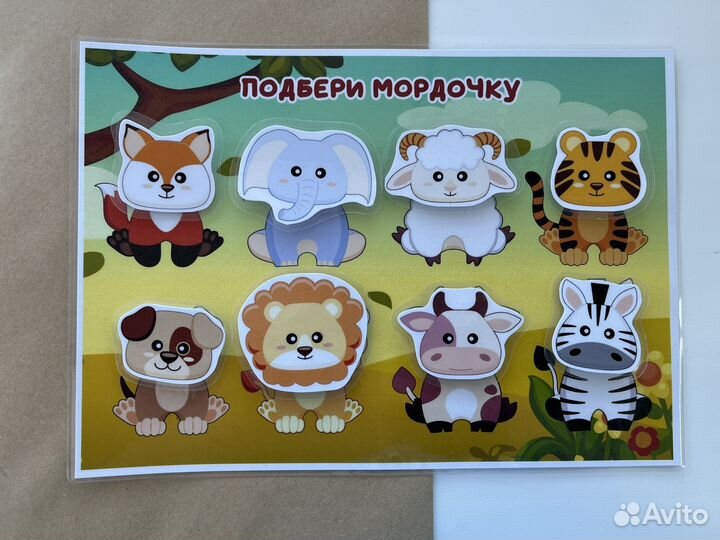 Игры на липучках для самых маленьких и не только