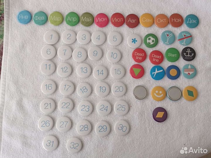 Календарь магнит