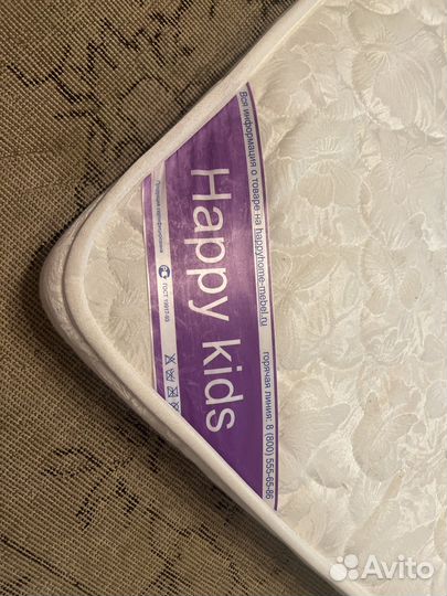 Матрас 80 на 200