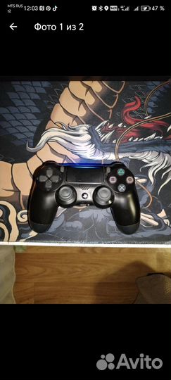 Джойстик ps4 dualshock 4 оригинальный