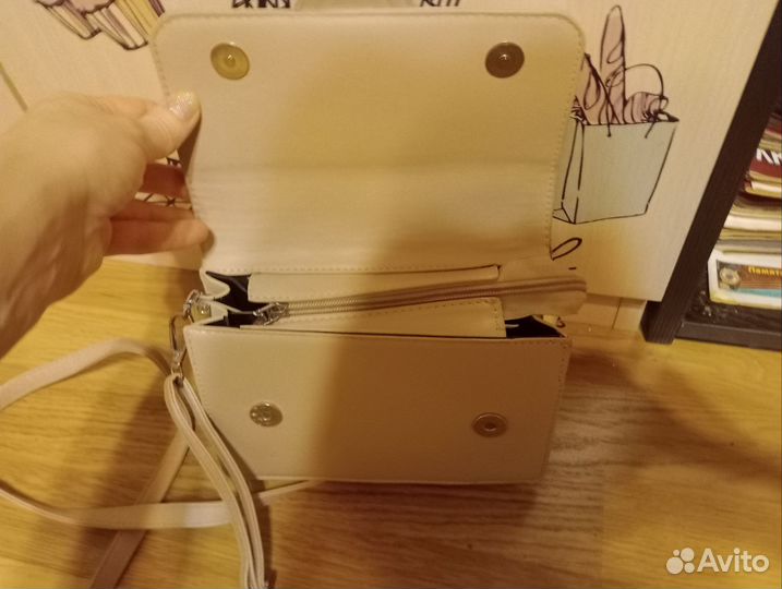 Сумка женская бежевая