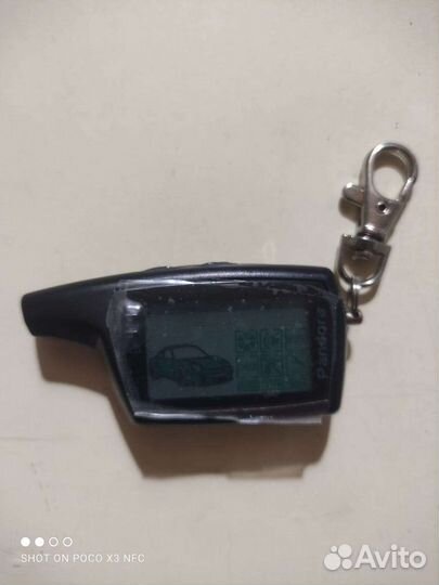 Брелок от сигнализации Pandora