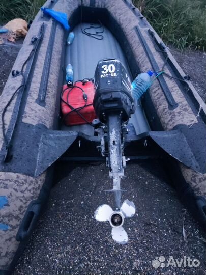 Лодочный мотор