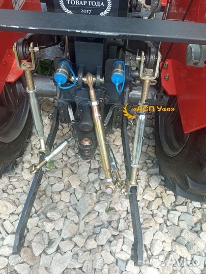 Мини-трактор КЕНТАВР Т-244 PRO, 2023