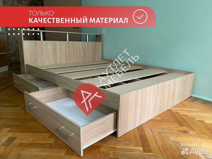Кровать 180 200