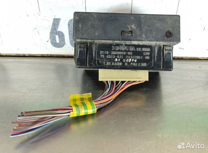 Индикатор Vaz 2110