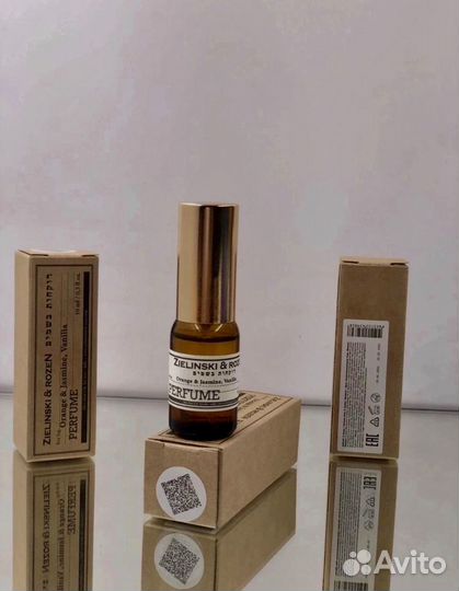 Zielenski Black Pepper & Ambe