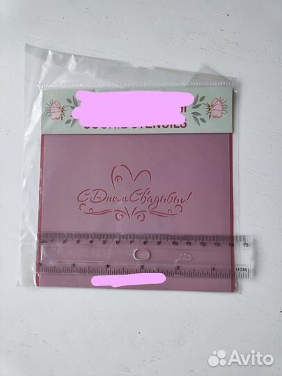 Молды для цветов/листочки, Among Us из шоколада