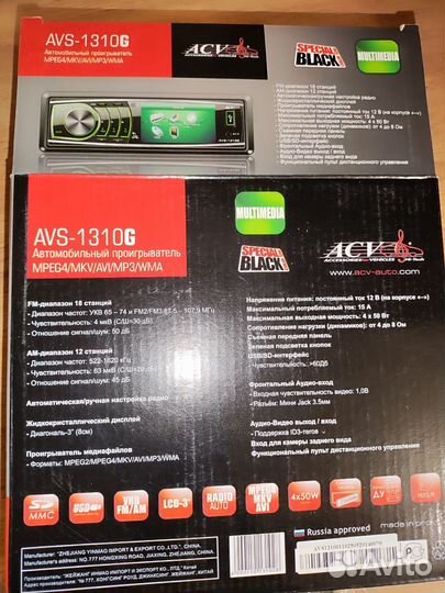 Автомагнитола ACV AVS-1310C