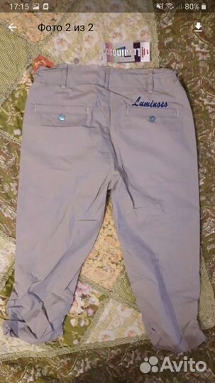 Новые шорты для мальчика