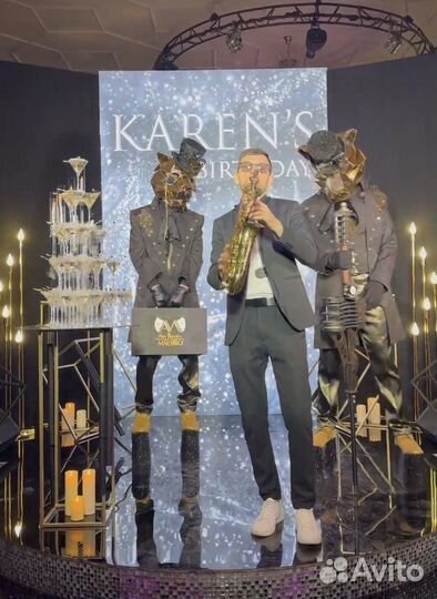 Саксофонист