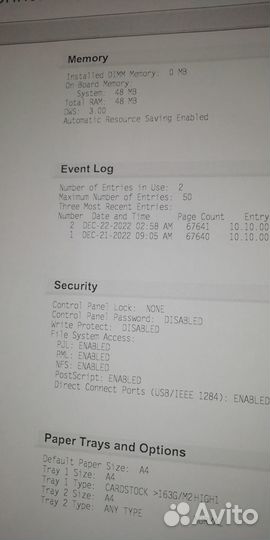 Принтер лазерный А3/А4 hp lasertjet 5200L