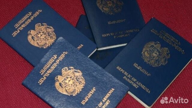 Перевод документов