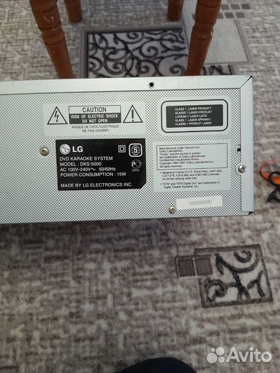 Портативный dvd плеер lg