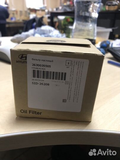 Комплект для то солярис 1