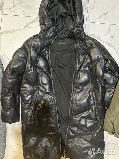 Вещи пакетом