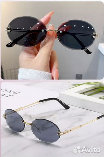 Солнцезащитные очки