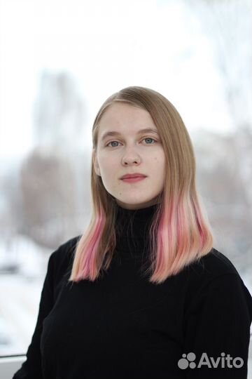 Репетитор по химии онлайн