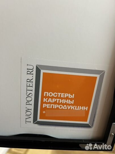 Картины