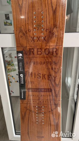 Сноуборд arbor Whiskey 159 Mid-Wide