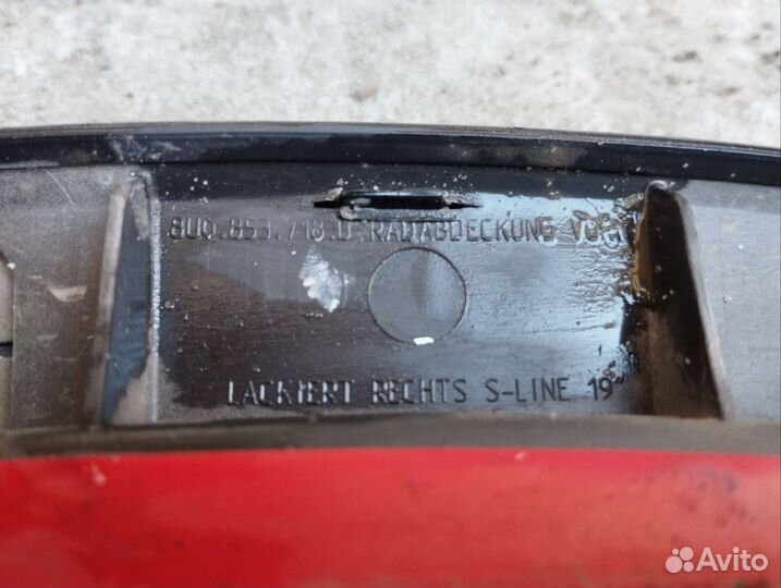 Арка крыла Audi Q3 правая