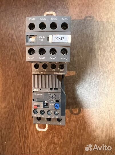 Реле, контакторы