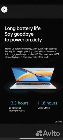 Honor Magicbook X14 Ryzen 5 7640HS/16/512 /14