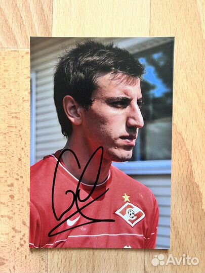 Автографы фк Спартак Москва