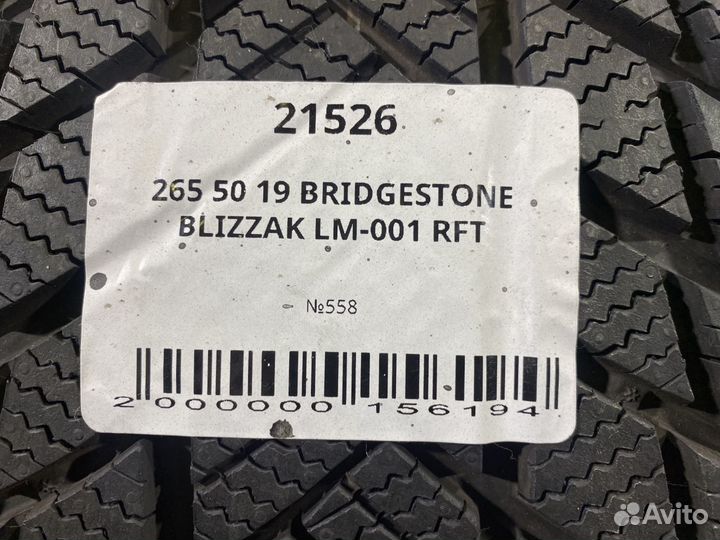 Bridgestone Blizzak LM-001 265/50 R19 108T